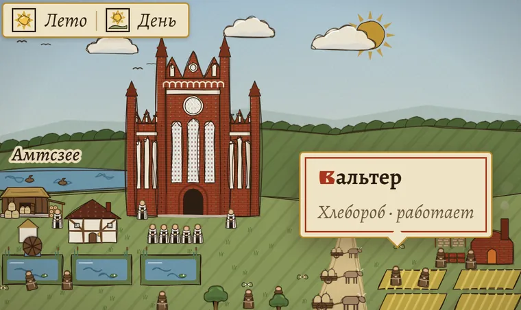У каждого крошечного монаха есть имя